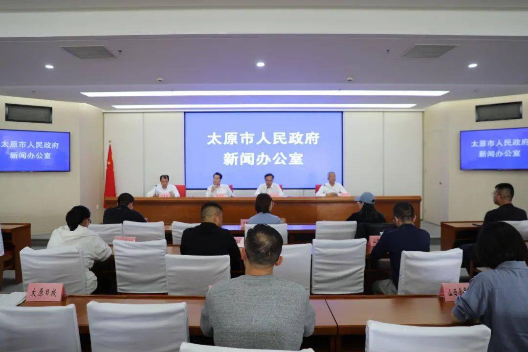 2080萬元！山西省文旅體惠民卡和消費(fèi)券“大禮”來了！ 