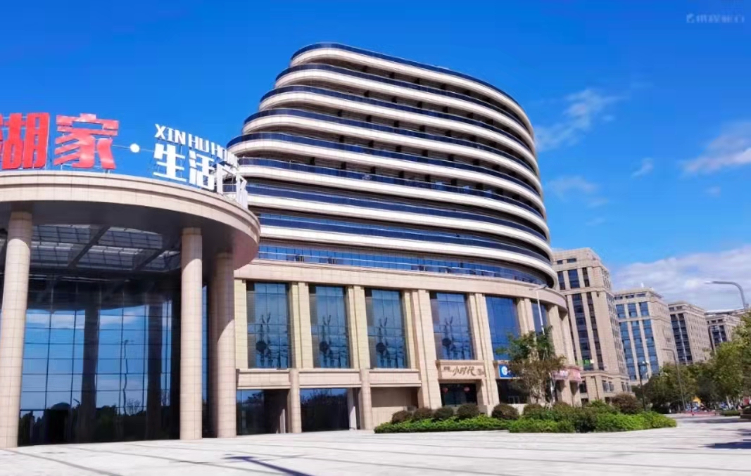 DG電競(jìng)酒店成功上線(xiàn)明軟酒店管理系統(tǒng)